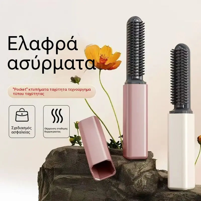 ✨ Przenośne bezprzewodowe mini urządzenie do stylizacji włosów z grzebieniem – większa objętość i naturalnie pełniejszy wygląd