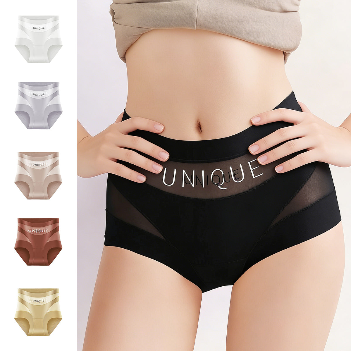 (6 броя)  Антибактериално бельо за коремче с висока талия