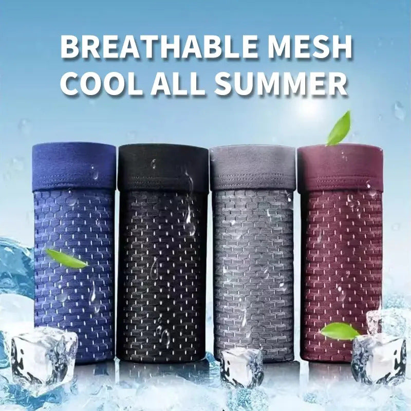 😎【Zimska rasprodaja】【1 set od 4 komada】Muške udobne i prozračne mrežaste bokserice