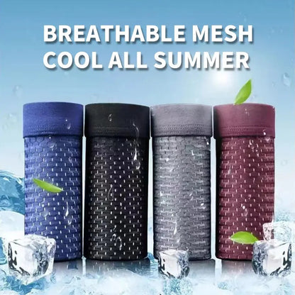 😎【Zimska rasprodaja】【1 set od 4 komada】Muške udobne i prozračne mrežaste bokserice