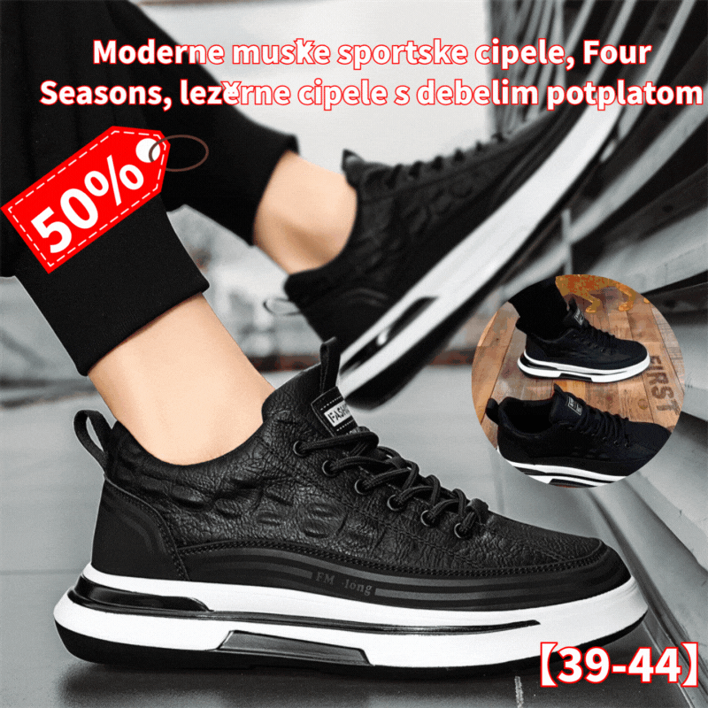 🔥Vruća rasprodaja【39-44】👟Moderne muške sportske cipele, Four Seasons, ležerne cipele s debelim potplatom