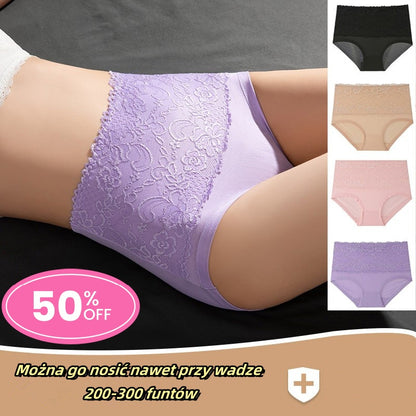🔥【Kup 2, otrzymaj 2 gratis】🔥【4 sztuk】Duże damskie majtki koronkowe z wysokim stanem