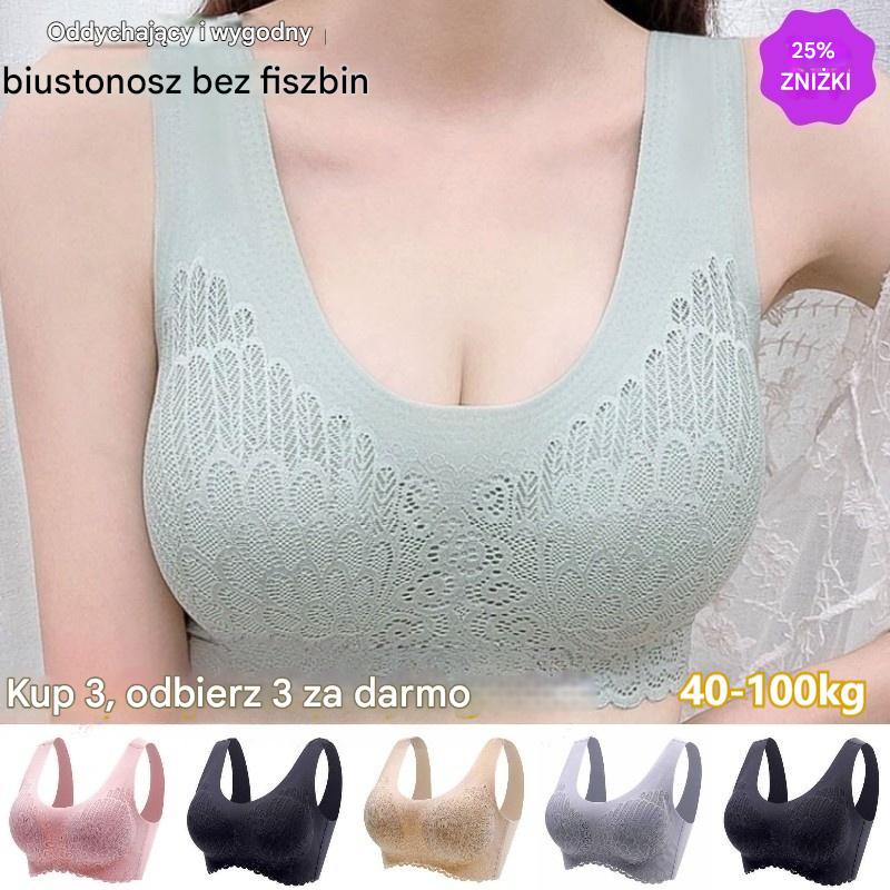 🔥【Paket 3】Úžasná čipkovaná bezšvová podprsenka z ľadového hodvábu, bez kostíc