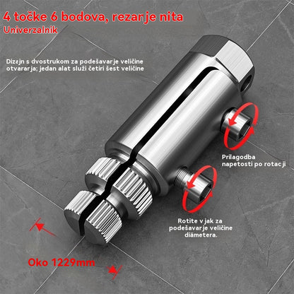 🔥Alat za vađenje slomljenog navoja za kutnu slavinu, univerzalna slavina