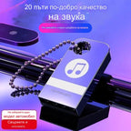 🚗🎵🎵【Музикална USB флаш памет】Вградени 8000 песни, 600 музикални видеоклипа и 6D звукови ефекти.