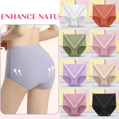 🔥【Kupite 4, dobijte 4 gratis】💖 (8 komada) Vodootporno antibakterijsko donje rublje visokog struka