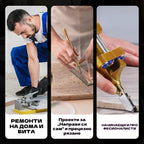 ✨✨Средна отстъпка 50%✨✨Резачка за стъклени плочки