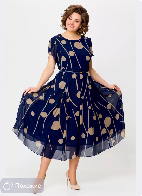 👗【S-5XL】Нова модерна рокля, класически дизайн, елегантна и семпла