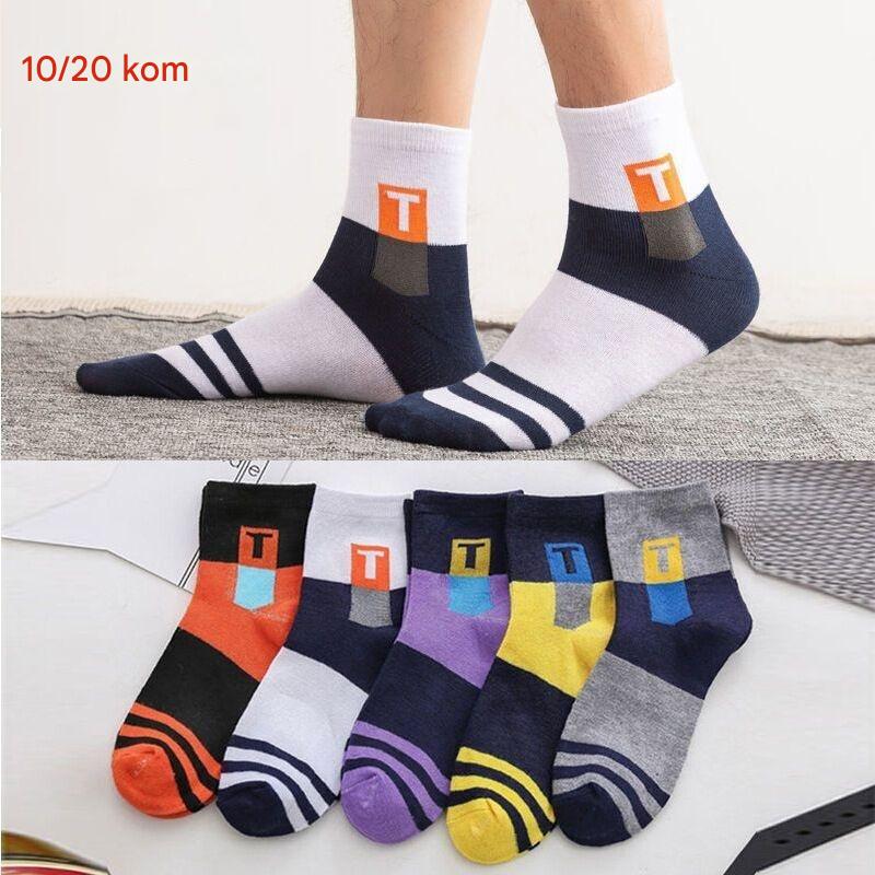 🧦Kupite 10 i dobijte 10 gratis【10/20 pari】Prozračne, otporne na mirise i upijajuće znoj sportske čarape za muškarce