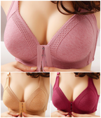 Безшевни сутиени комплект 3 броя с предно закопчаване, лесни за носене