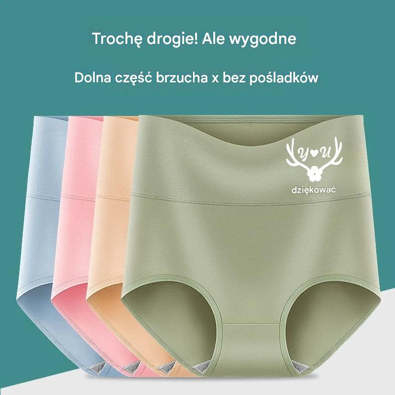💖Ostatni dzień 50% zniżki - 【Kup 3, otrzymaj 3 gratis】Wysoki stan, podnoszący pośladki, wykonany z wysokiej jakości bawełny✨️ （45-95 kg）