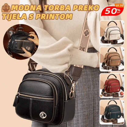 💟【Promocija sniženja cijene】👜2025 Nova mala kvadratna prijenosna torba/torba preko tijela velikog kapaciteta