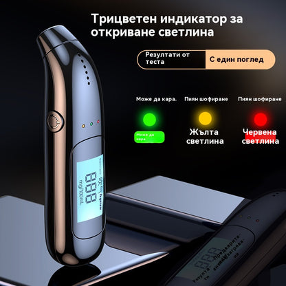 🔥🍷 Wysokiej precyzji przenośny alkomat – zmierz poziom alkoholu przed jazdą