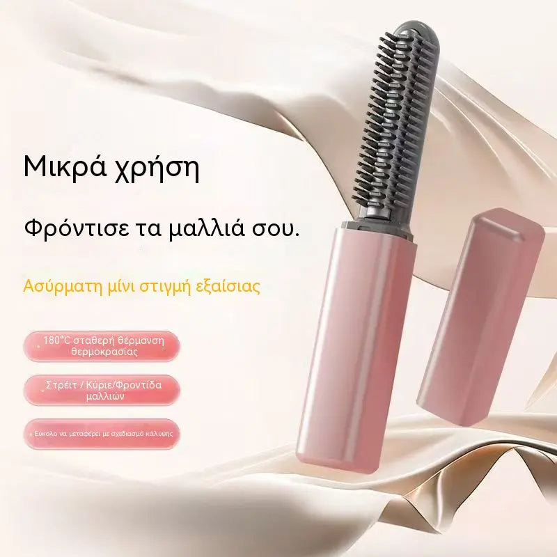 ✨ Przenośne bezprzewodowe mini urządzenie do stylizacji włosów z grzebieniem – większa objętość i naturalnie pełniejszy wygląd