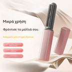 ✨ Przenośne bezprzewodowe mini urządzenie do stylizacji włosów z grzebieniem – większa objętość i naturalnie pełniejszy wygląd
