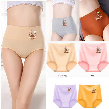 💖Zadnji dan 50% popusta - Visokokvalitetni pamučni steznik za guzu visokog struka✨️ （40-100 kg）