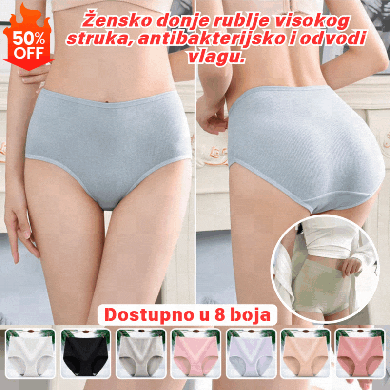 🔥【Kúpte 4, získajte 4 zdarma】🔥 O 50 % lacnejšie – posledný deň🔥 Dámske antibakteriálne nohavičky s vysokým pásom, ktoré odvádzajú vlhkosť