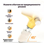 ✨✨Средна отстъпка 50%✨✨Резачка за стъклени плочки