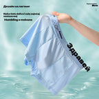 【6 бр.】Мъжки боксерки, изработени от материал Air Mesh Ice Silk. Еластични, удобни и дишащи.