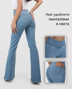 【XS-4XL】Нови тесни дънки с висока талия и широки крачоли, стягащи и повдигащи ханша