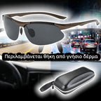 【Ostatni dzień promocji ⚡】🕶️Polaryzacyjne fotochromowe okulary do jazdy dzień i noc 🚗