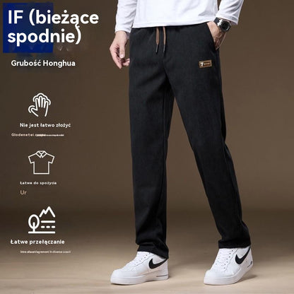 🔥⛄【Zimowy nowy styl】✨🎉Nowe modne męskie spodnie casualowe z pluszowego aksamitu i pogrubionym materiałem