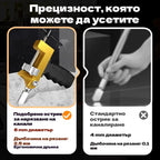✨✨Средна отстъпка 50%✨✨Резачка за стъклени плочки