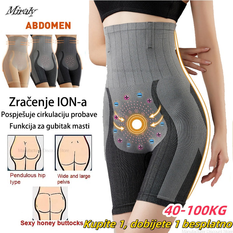 🔥👩‍⚕️ Donje rublje za oblikovanje trbuha i bokova👩 [preporučuje liječnik⭐⭐⭐⭐⭐]