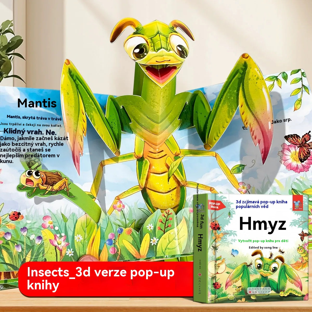 🎁🎁 książka 3D z wyskakującymi zwierzętami