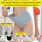 🔥【Kupite 4, dobite 4 brezplačno】🔥 50% CENEJE zadnji dan🔥 Žensko antibakterijsko spodnje perilo z visokim pasom, ki odvaja vlago