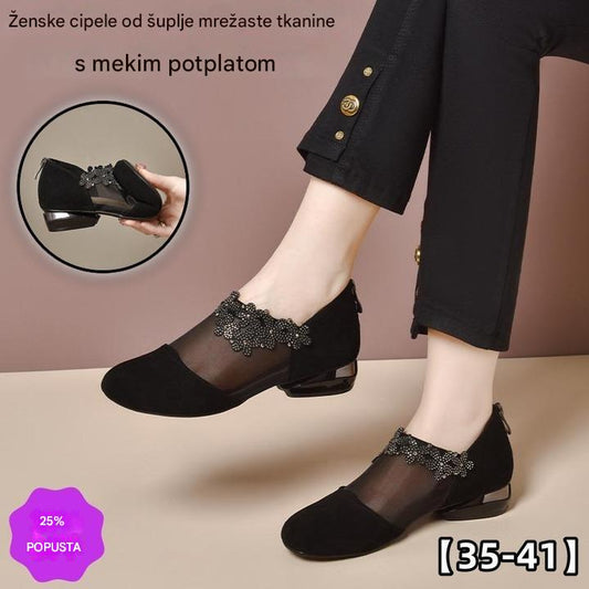 🔥【35-41】🏆✨Nove ženske cipele s šupljom mrežastom petom i mekim potplatom