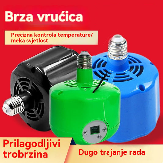 🔥🐣🌡️ Inteligentna lampa za grijanje peradi s konstantnom temperaturom