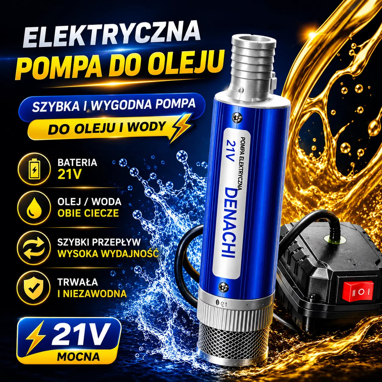 【Elektryczna pompa olejowa】Nowa pompa olejowa Denaqi 21 V z akumulatorem litowym, pompa do oleju i wody o podwójnym zastosowaniu, akumulator litowy