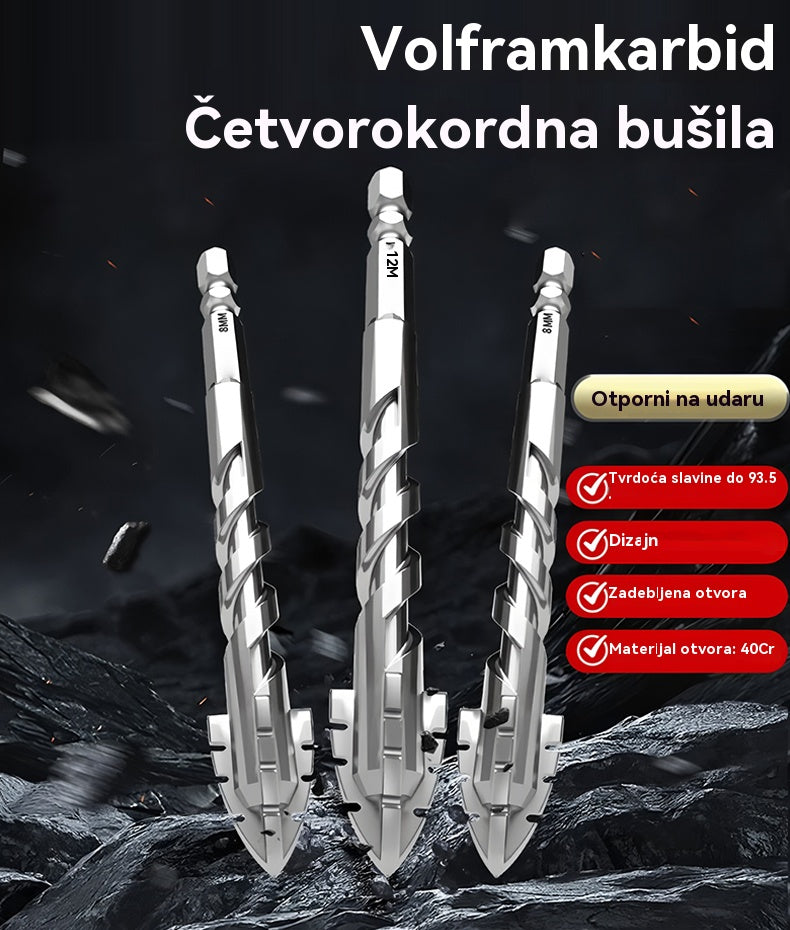 🥇【3+4+5+6+8+10+12+14+16mm】Ekscentrično svrdlo od super tvrdog volframovog čelika 7. generacije s nazubljenim rubom