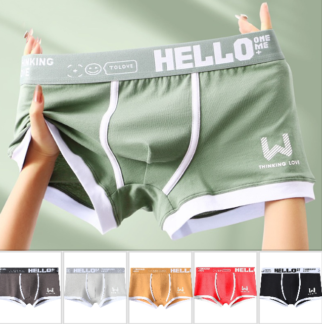 [6 броя] Мъжки боксерки от чист памук - дишащи и удобни