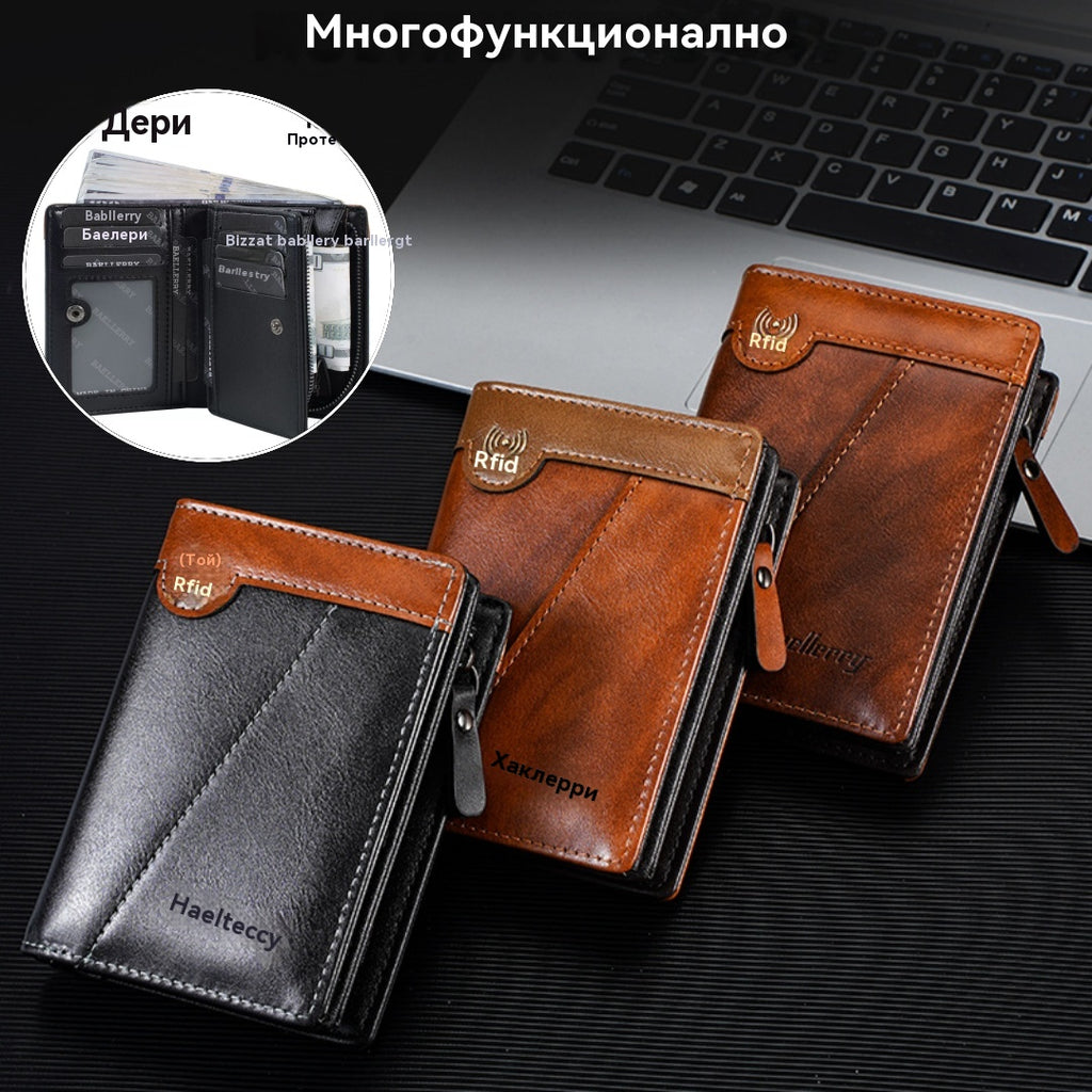 Нов висококачествен мъжки ретро портфейл с цип, с RFID защита срещу кражба