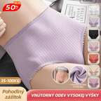 💖(8 položiek) Posledný deň 50% zľava - Antibakteriálne vodotesné nohavičky s vysokým pásom