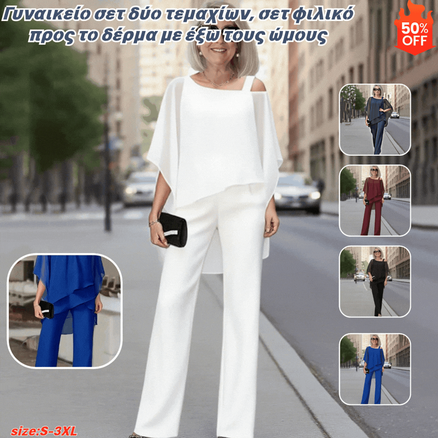 ⏳Časovno omejena ponudba⏰【50–120 KG】👚👖Ženski dvodelni komplet, prijazen do kože z odprtimi rameni✅【Top + hlače】